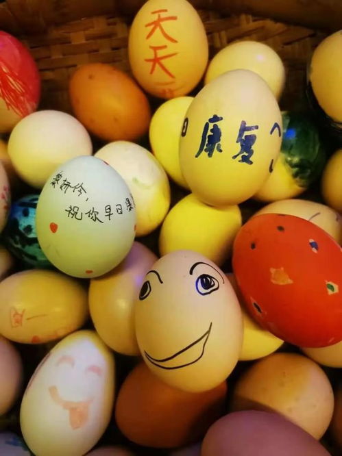 同学生病了咋安慰 送蛋,不一样的蛋 福慧学校这个班太暖啦